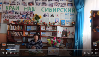 Удивительный мир Виталия Бианки