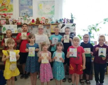 С днем Рождения, Буратино