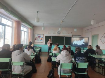 Безопасность детей в сети