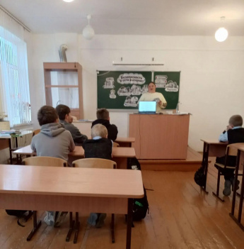 Безопасность в сети интернет