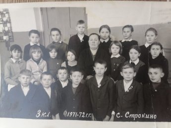 Челенкова Анна Федотовна