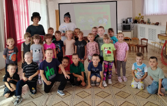 Читаем, играем – здоровье закаляем!
