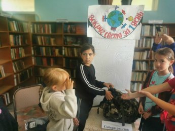 Вокруг света за 80 дней