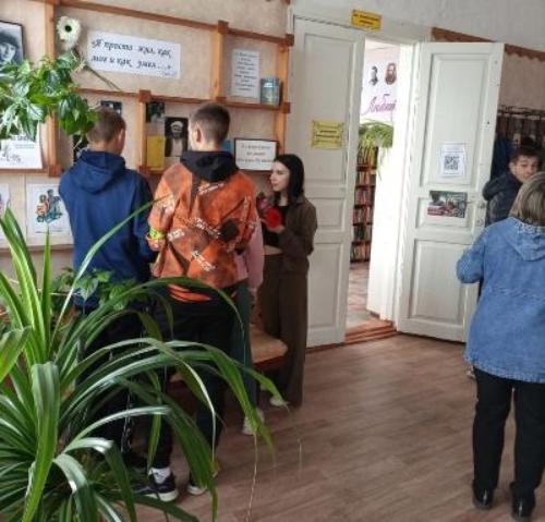 Экскурсия по библиотеке