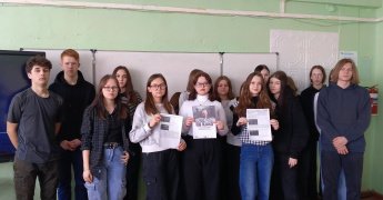 Перерыв на кино