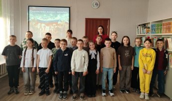 Приветствие разных народов