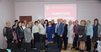 Презентация проекта "Память нашу не стереть с годами"