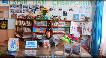 Виктор Буйваленко