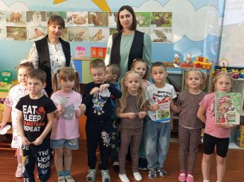 Золотой ключик