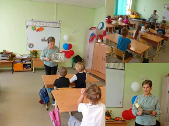 Сказка о лесном художнике