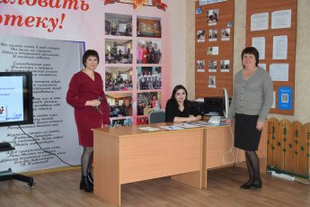 Презентация проекта "Добрые встречи"