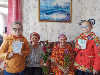 День мудрости и уважения