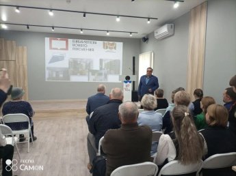  Знакомство с  Геннадием Фридриховичем Вальтером.