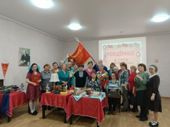 Рожденные в СССР