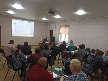 “Библиотечный диктант”