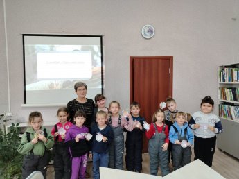 «Синичкин день»