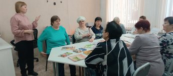 Рукотворное очарование
