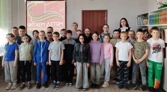 Читаем детям о Великой Отечественной войне