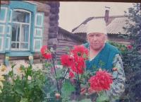 Батракова Вера Григорьевна
