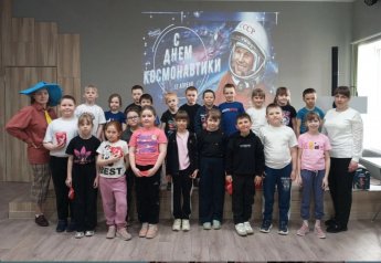 Неделя космоса в Колосовке
