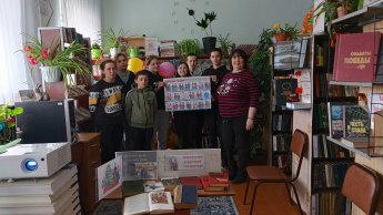 Народов много - страна одна