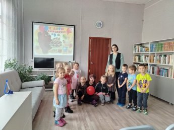 С ДНЕМ РОЖДЕНИЯ, ВИННИ ПУХ!