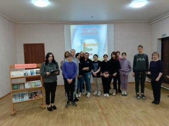 Начни с себя - живи безопасно