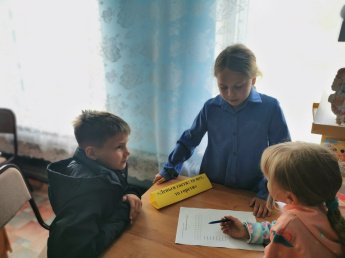 Деньги любят счет