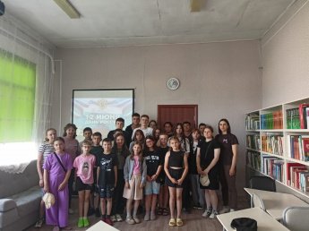 Моя родина – Россия