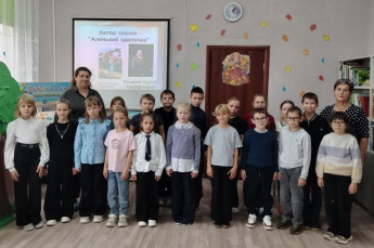 Аленький цветочек