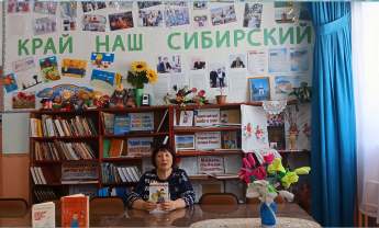 В. Драгунский. Главные реки