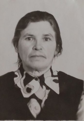 Трубина Глафира Ивановна