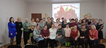 День Матери