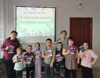 К нам весна шагает быстрыми шагами