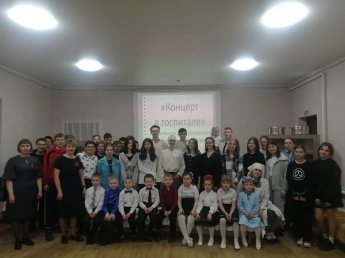 Концерт в госпитале