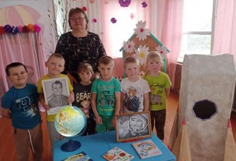Космические тайны и приключения