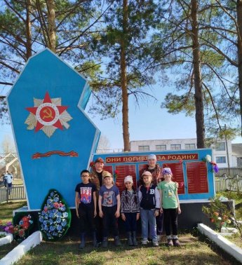 Свет памяти