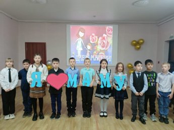Говорите мамам спасибо