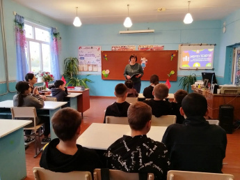 С уважением к энергосбережению