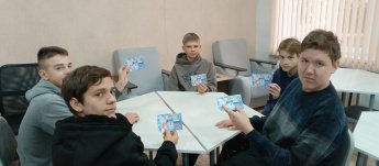 День народного единства