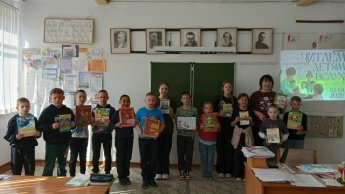 Читаем детям вслух – 2026