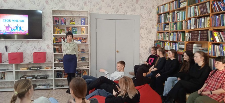 Презентация проекта "Дискуссионный клуб "Свое мнение"
