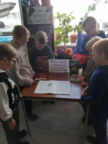 Подвигу земляков посвящается...