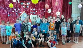  Познавательно - развлекательная программа " Сказочное Лукоморье".