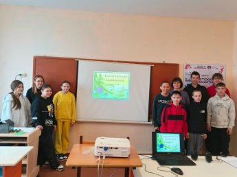 Экологический калейдоскоп