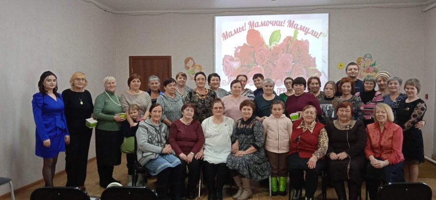 День Матери