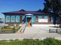 Центральная районная библиотека разных лет