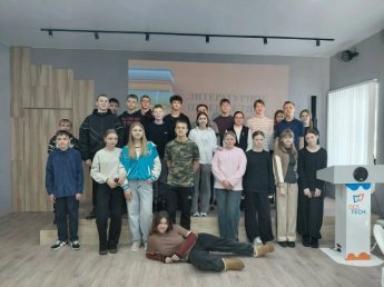 Литературное путешествие