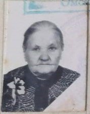 Коробкина Домна Максимовна