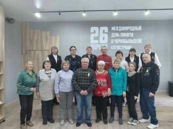 Эхо Чернобыля